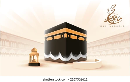 Umrah Dubai package 2025